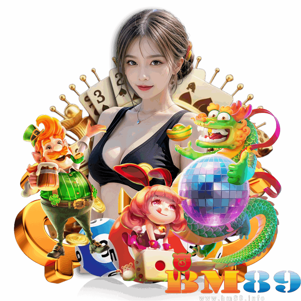 เว็บbm89